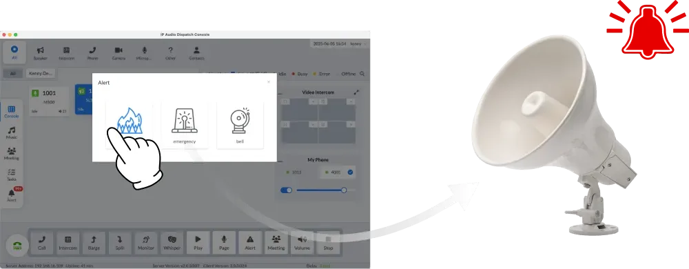 הפעלת שידור חירום בלחיצה אחת מקונסולת המוקדן — בחירת תרחיש ושליחתו לרמקול שופר רשת